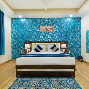 Opo The Alpino Hotel